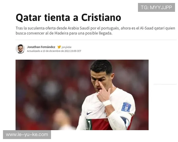 阿尔萨德新星陷瓶颈？数据分析、社交媒体与C罗震撼带来的职业反思