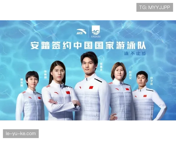 罗雪娟雅典奥运闪耀夺金，中国游泳再创辉煌