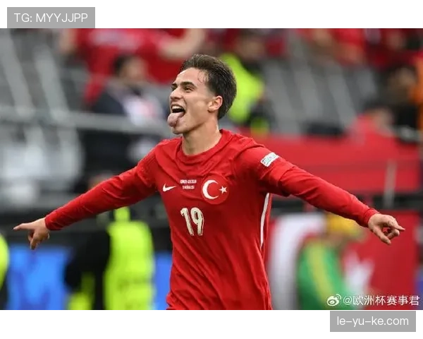 伊尔迪兹新秀观察：年轻球员状态回暖，未来之星闪耀赛场