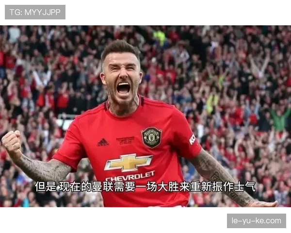 卢顿惨败敲响警钟，英超开局回暖亟需加速调整