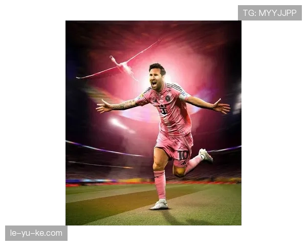 梅西化身自由人盘活全队，战术革新助力球队竞争力飙升