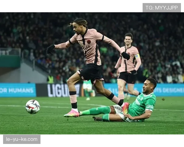 圣埃蒂安赛季预测