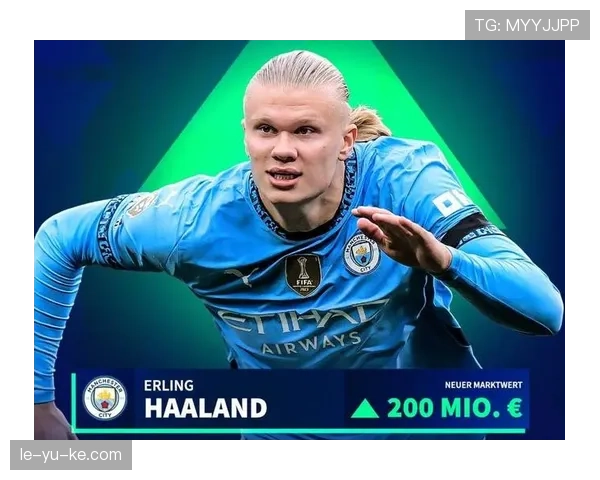 哈兰德最新状态如何？