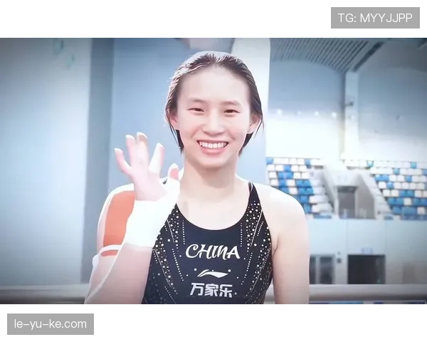 陈芋汐比赛看着严肃，场下竟然是个宠娃狂魔？这反差我服了